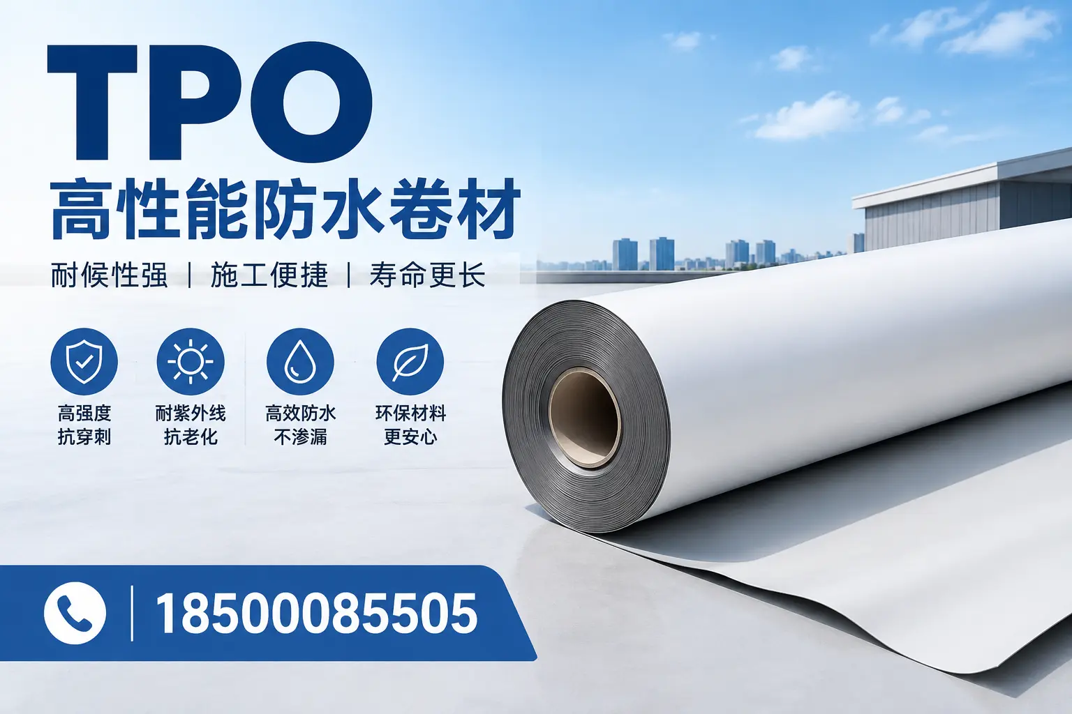 tpo使用中的常见问题,乌兰察布企业必看技巧
